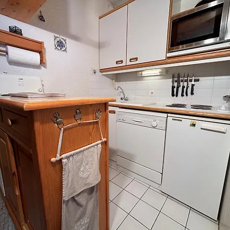 Résidence Atrey 205 Clés Blanches * Courchevel